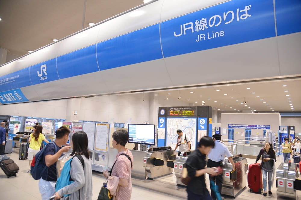 JR鐵路