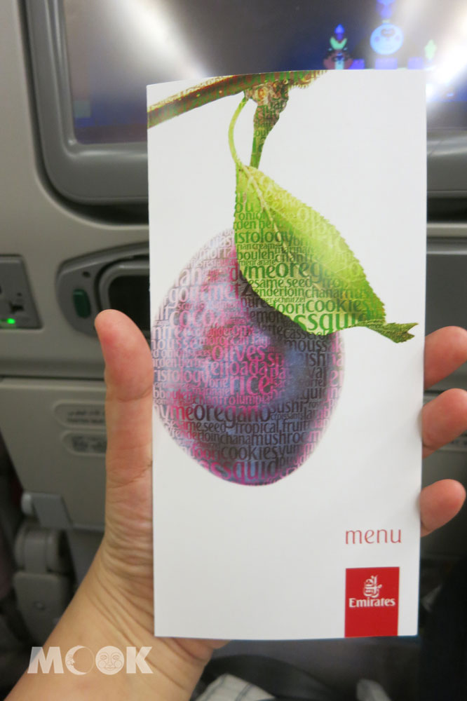 菜單封面