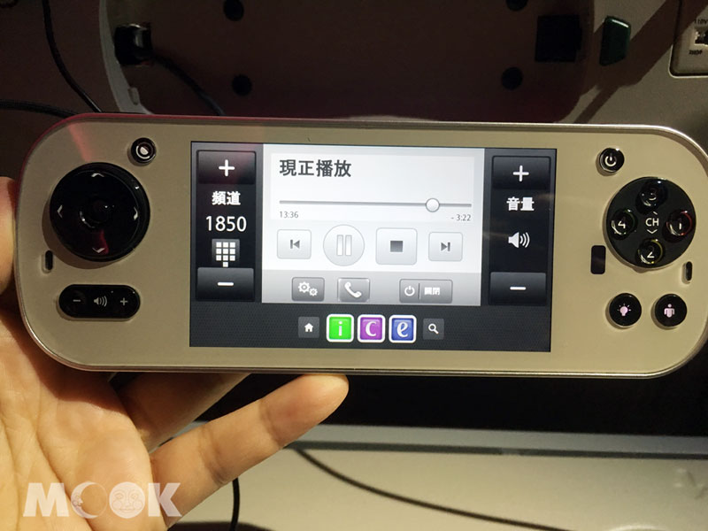 ice娛樂系統遙控器