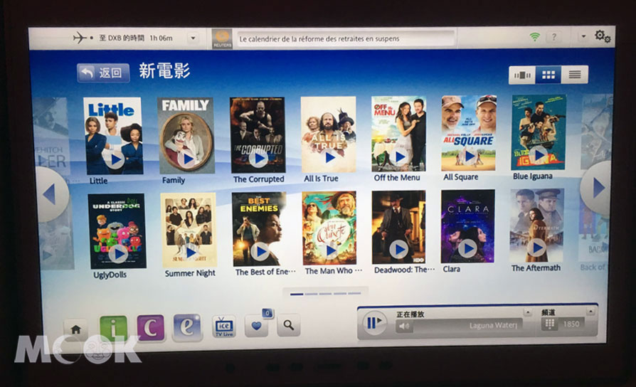 movie最新電影