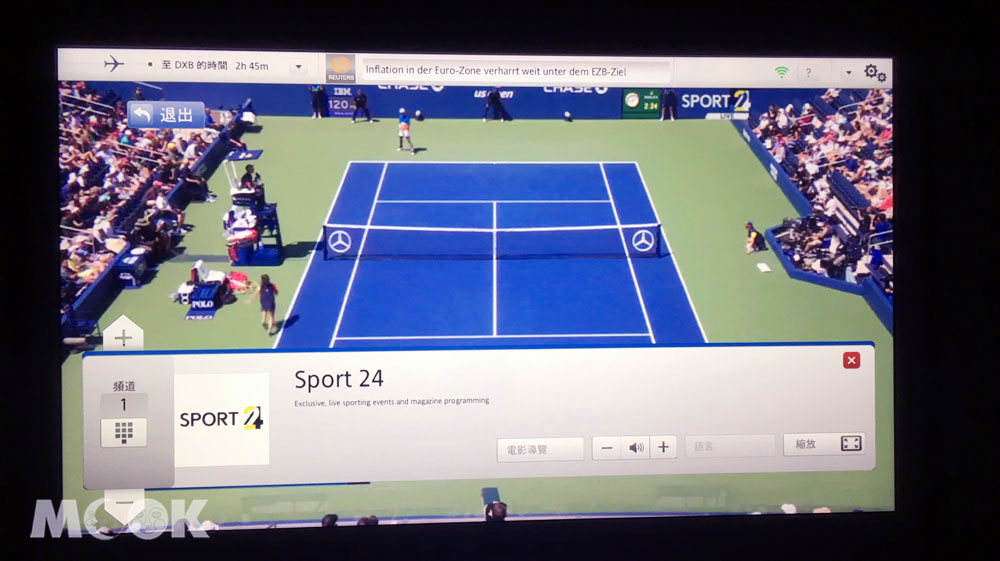 sport體育頻道