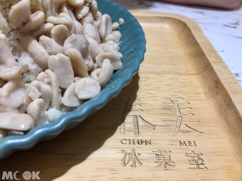 台灣台北市　南京復興　冰店　春美冰菓室