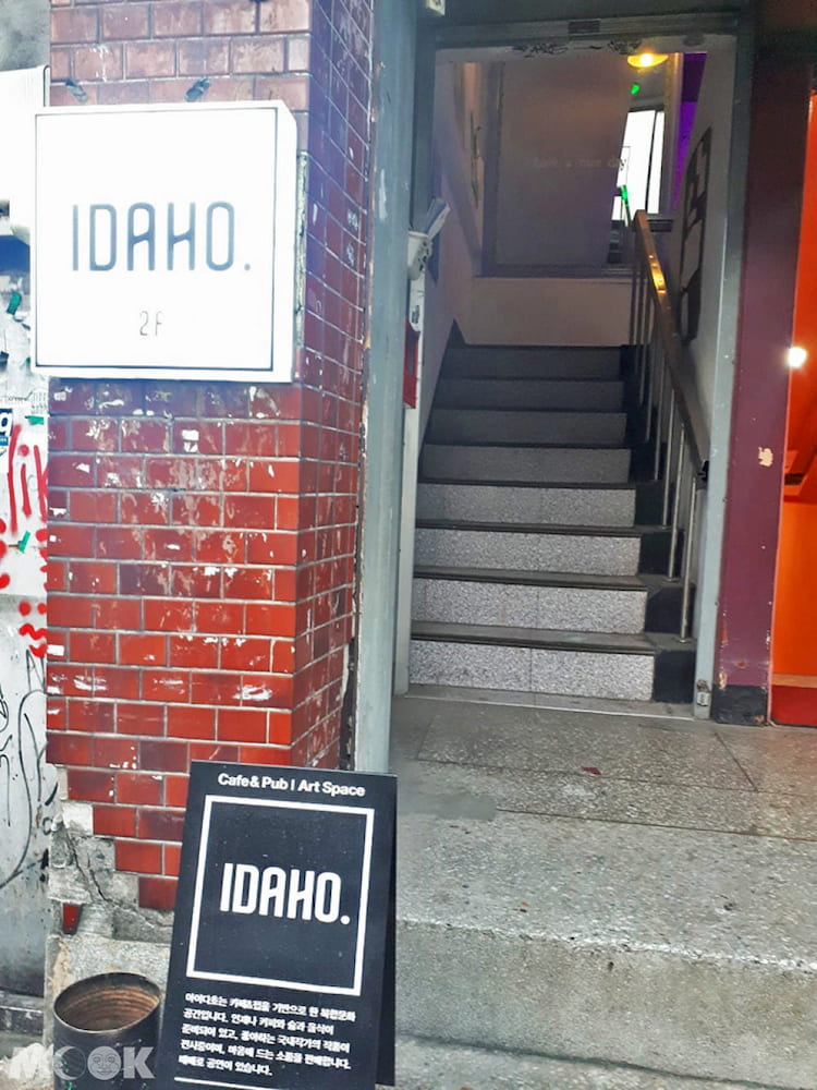 位在首爾麻浦區的Cafe IDAHO