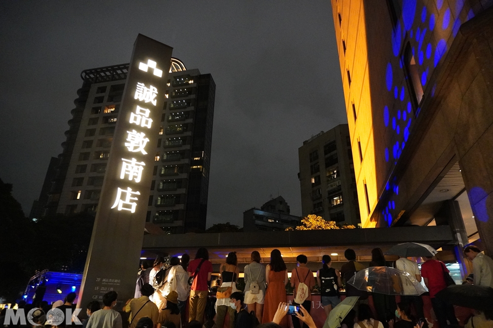 台灣台北市 大安區　忠孝敦化站　誠品敦南店　DSC06159