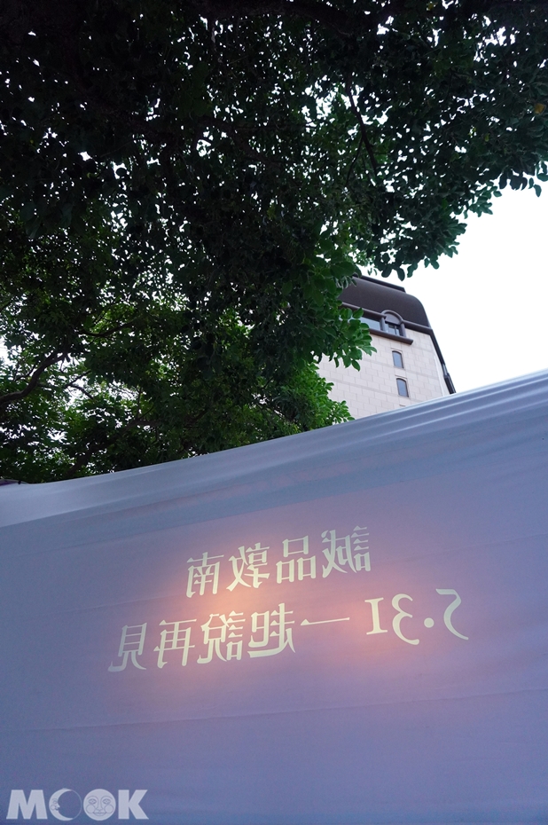 台灣台北市 大安區　忠孝敦化站　誠品敦南店　DSC06134