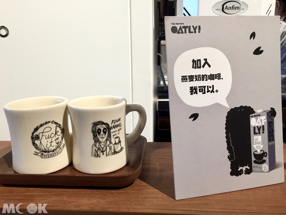 台灣台北市 信義區 市政府站 Four Barrel coffee IMG_E9608