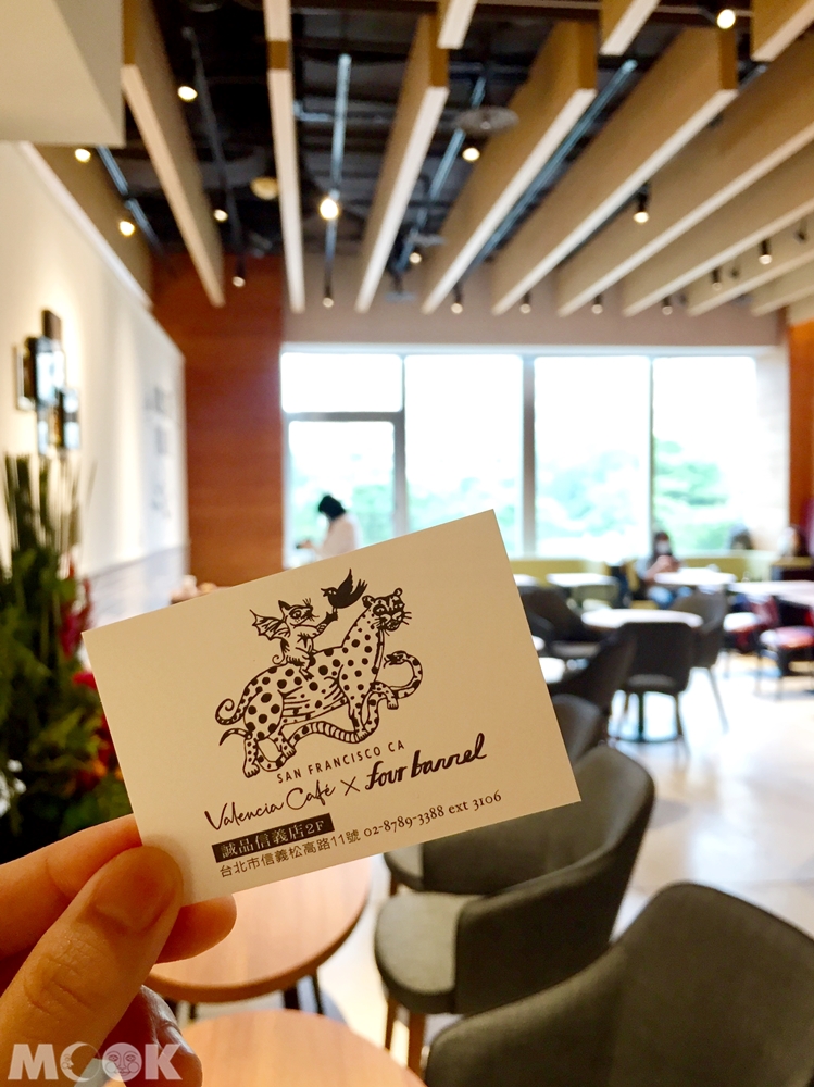 台灣台北市 信義區 市政府站 Four Barrel coffee　IMG_E9602