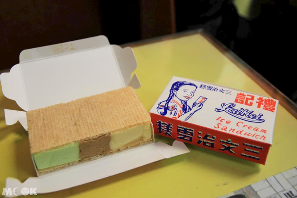 三文治雪糕