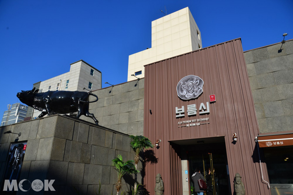 鉢孟供養Bo Reum Soei是米其林一星的燒烤餐廳