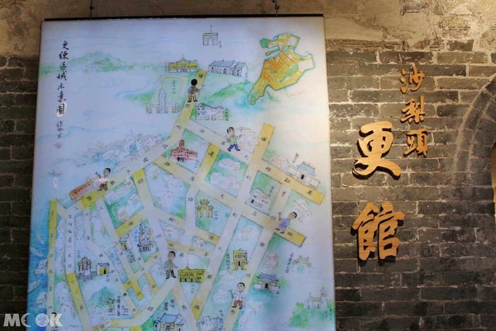 這裡是港澳地區唯一僅存的更館