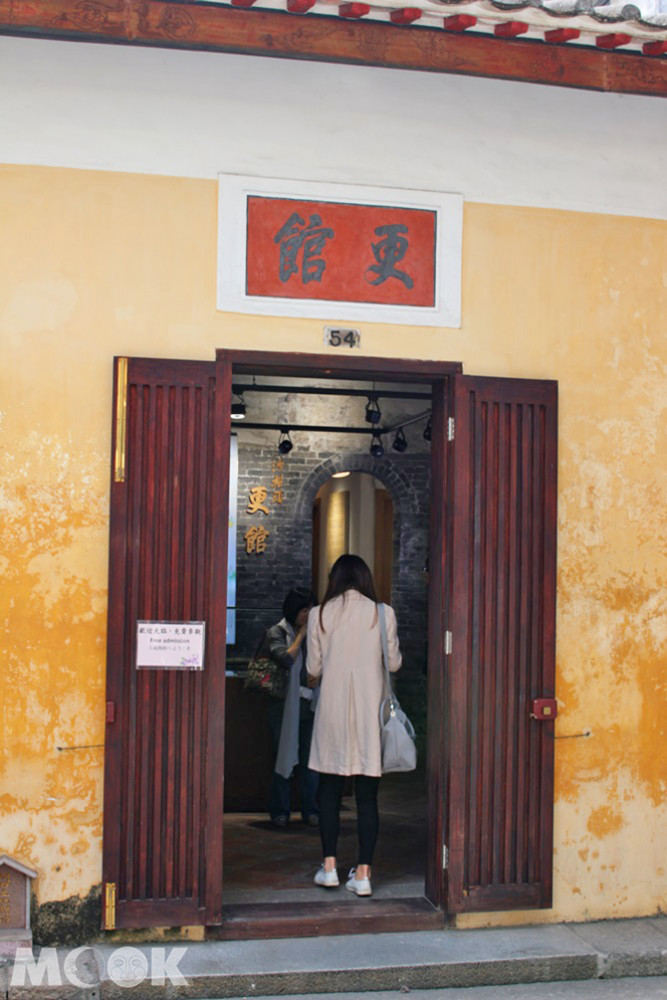 沙梨頭更館