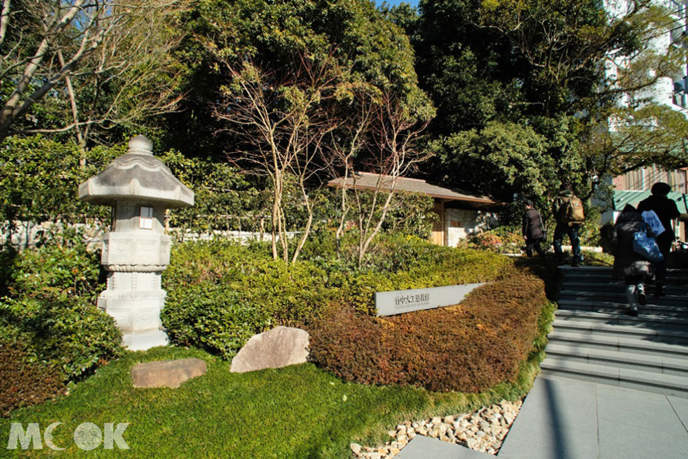 竹中大工道具館的庭園