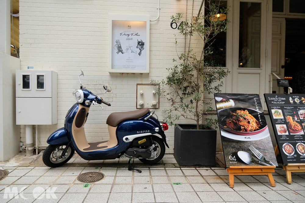 Bar & Bistro 64咖啡餐酒館