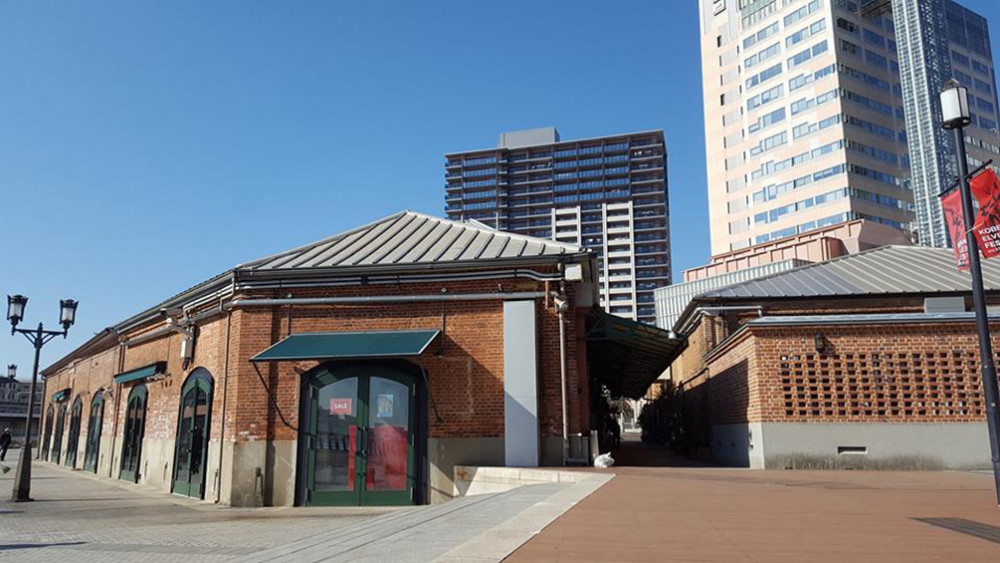 Nagasawa神戶煉瓦倉庫店