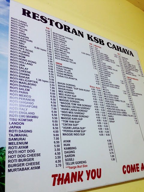 http://classywanderlust.blogspot.com/2015/09/abu-mamak-stall.html