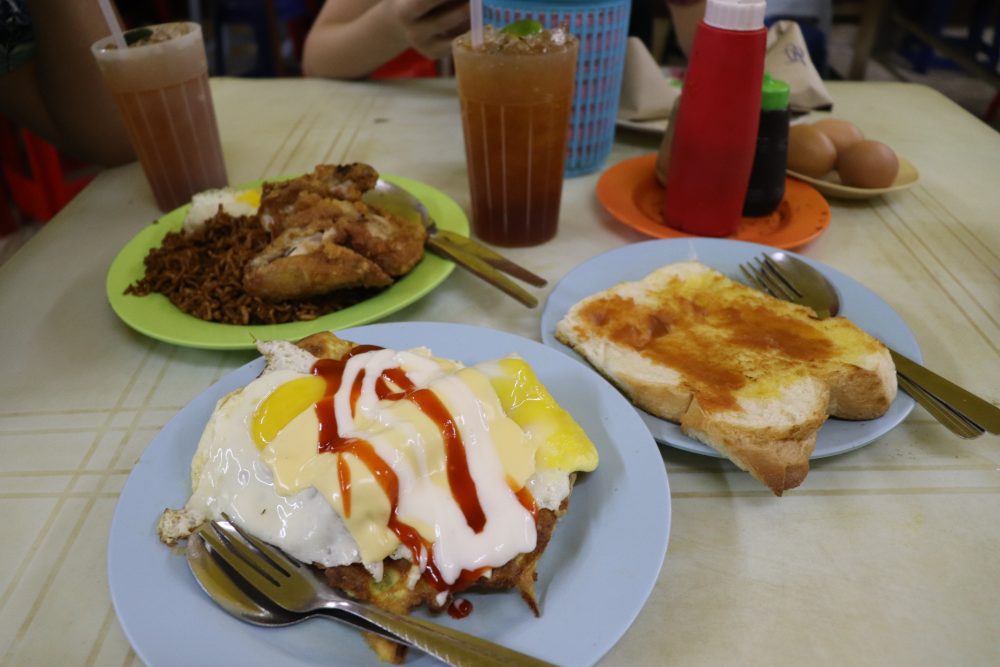 mamak