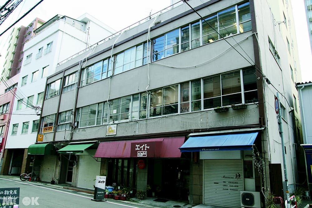 清和大樓建於1950年代