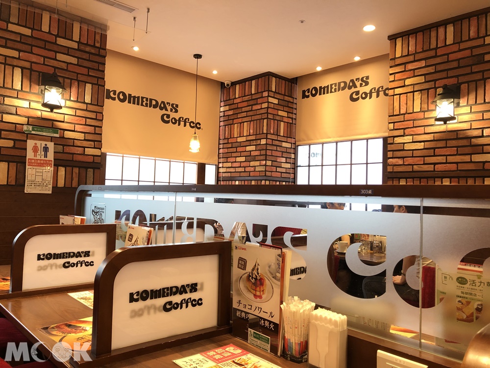 客美多咖啡Komeda's Coffee-南京建國店店內環境