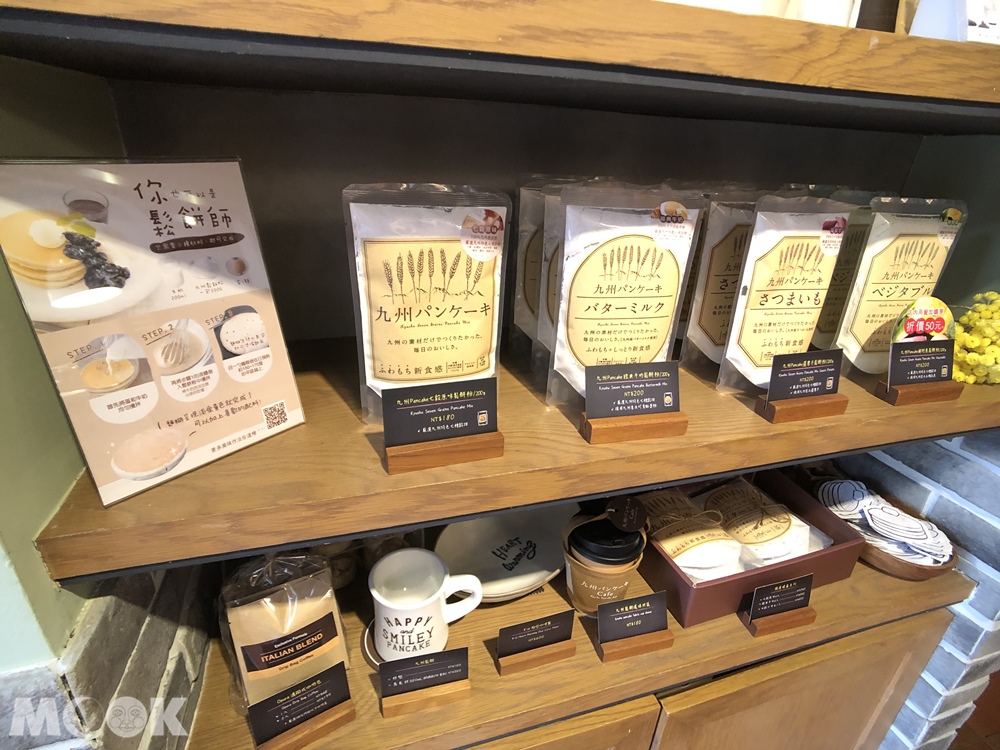 九州鬆餅-周邊商品