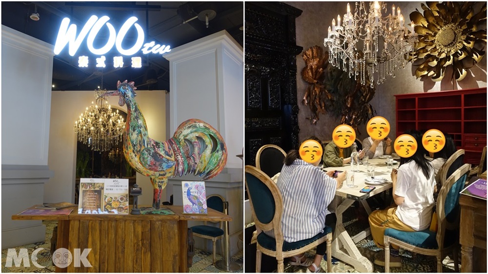 台灣 台北 泰國菜 Woo Taiwan 浮誇 網美 大直ATT 店門口 室內環境