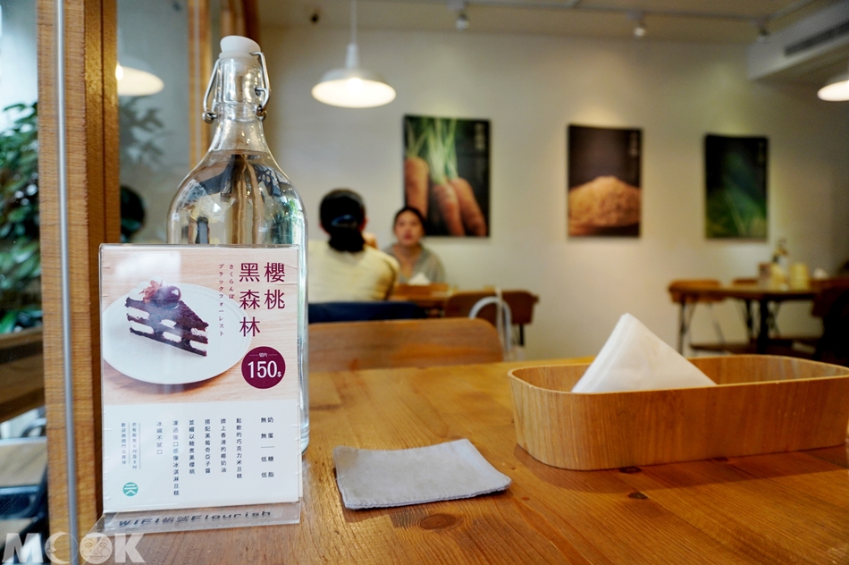 台灣台北市　忠孝敦化站　元禾食堂　用餐環境
