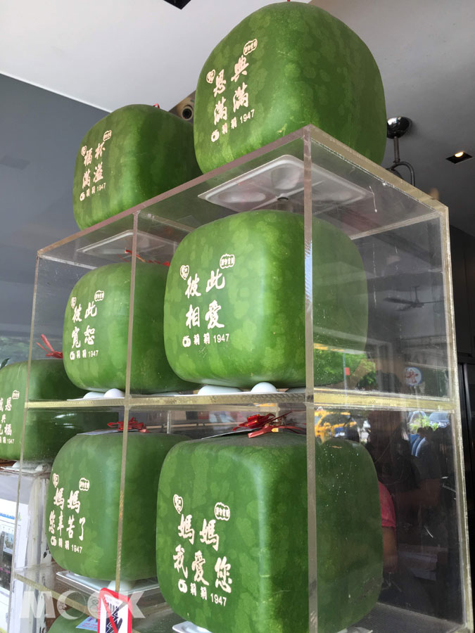 莉莉水果店的方形西瓜