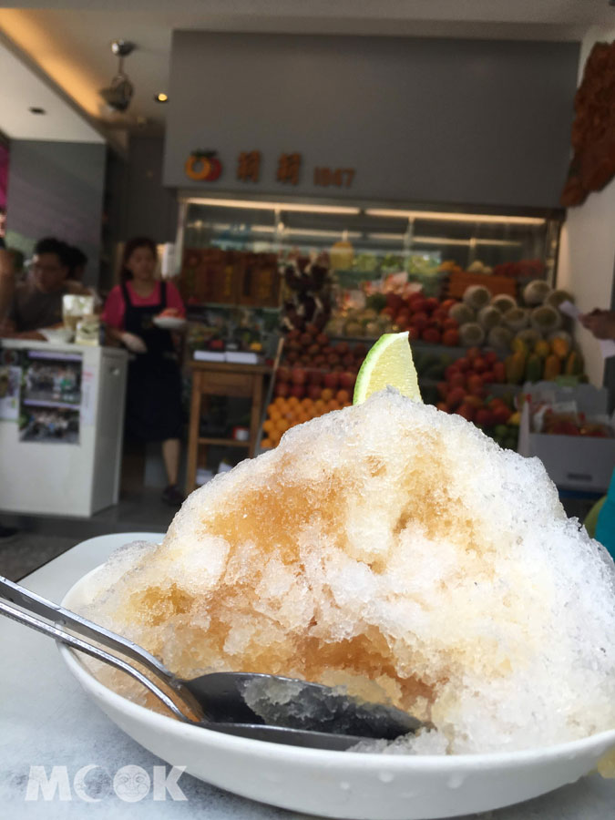 莉莉水果店的水果冰