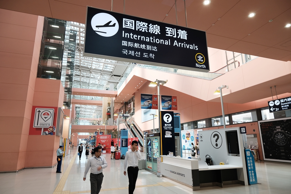關西機場