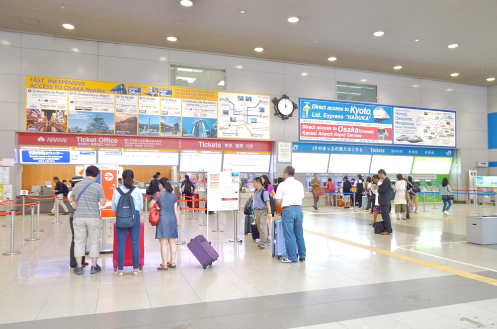 關西機場車站
