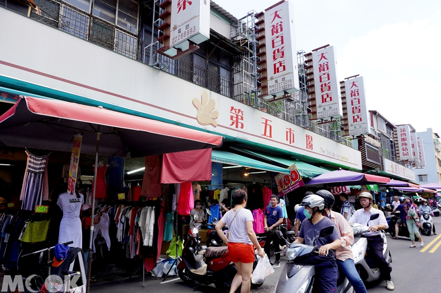 台灣台中市　西區　第五市場　外觀