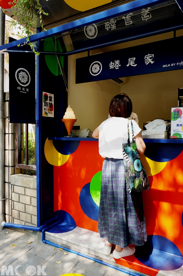 台灣台北市　松山區　蜷尾家夏季台北店　店外觀