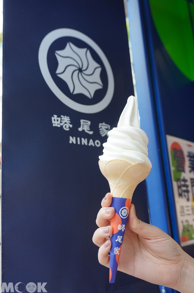 台灣台北市　松山區　蜷尾家夏季台北店　海鹽牛奶霜淇淋