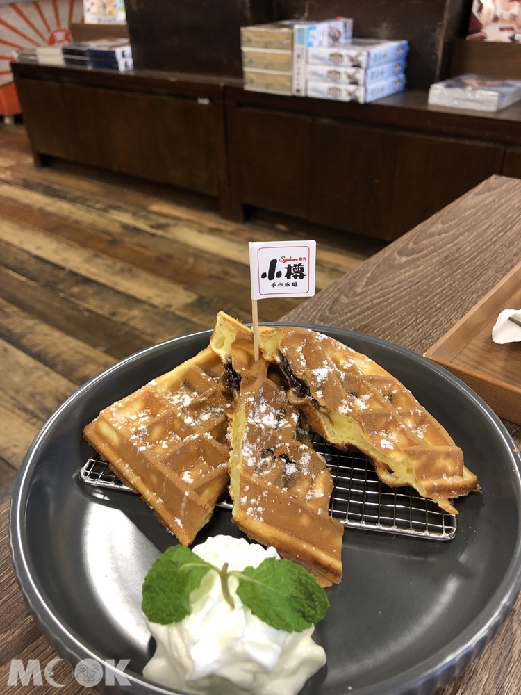 小樽手作咖啡-柴燒黑糖麻糬鬆餅