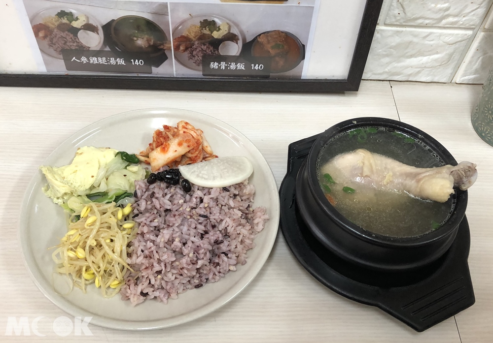 韓食堂以雪爾 套餐餐點