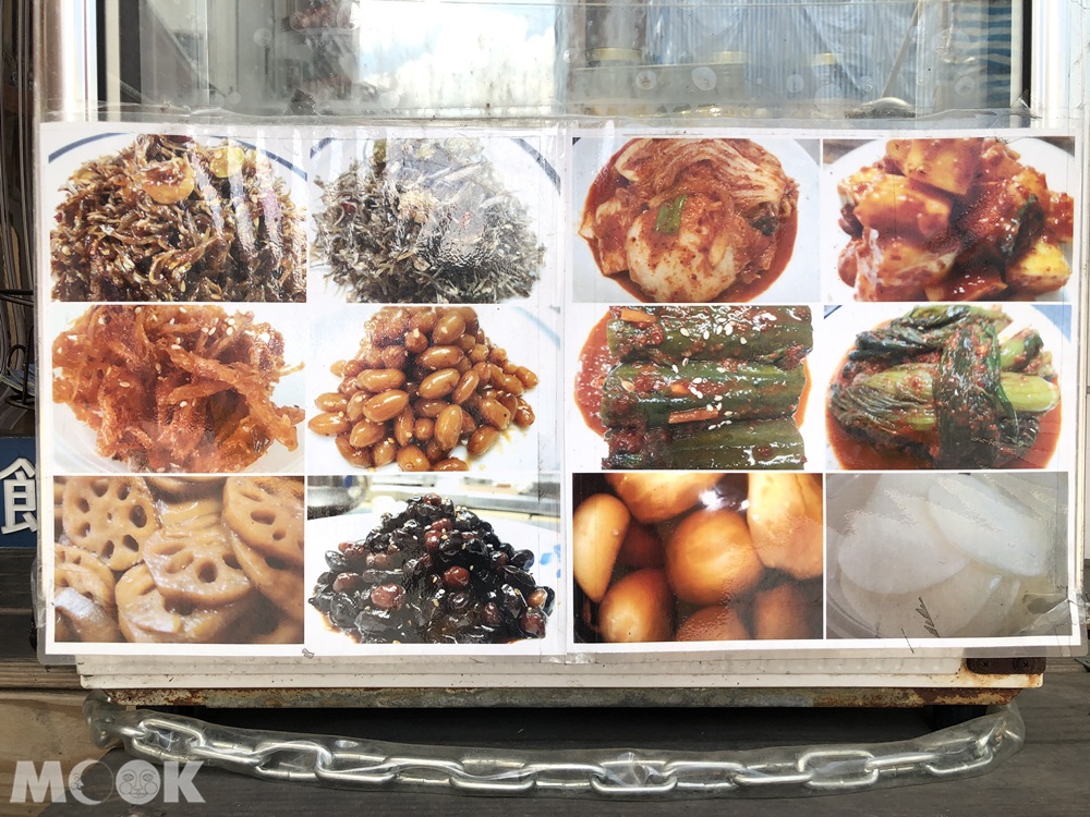 韓食堂以雪爾 外帶小菜