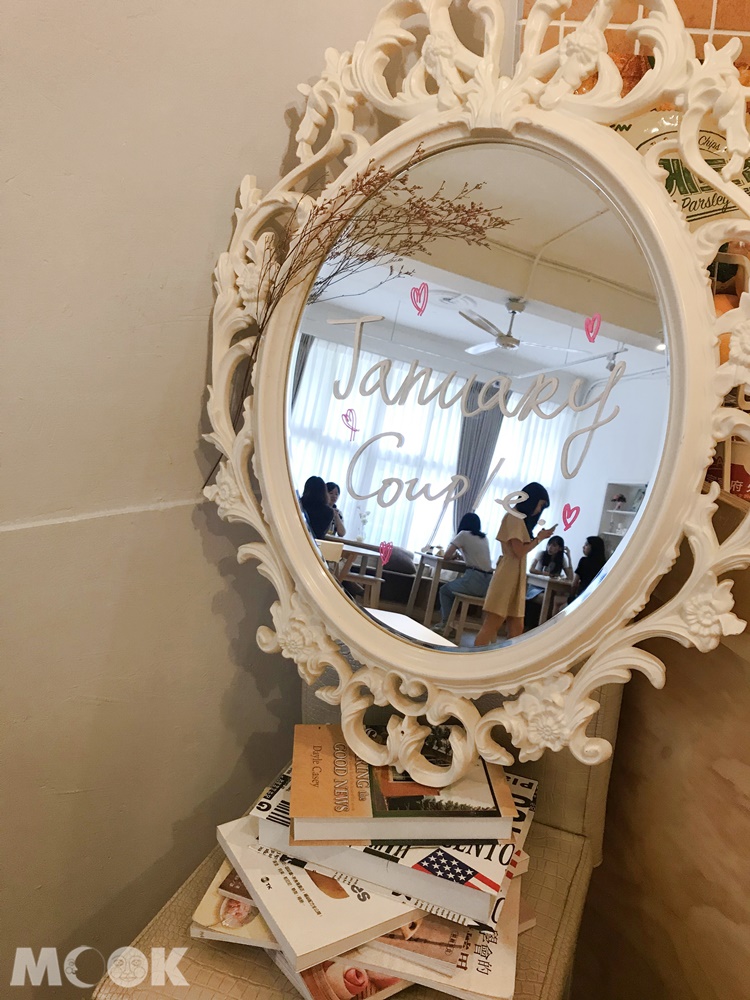網美打卡咖啡廳January Couple