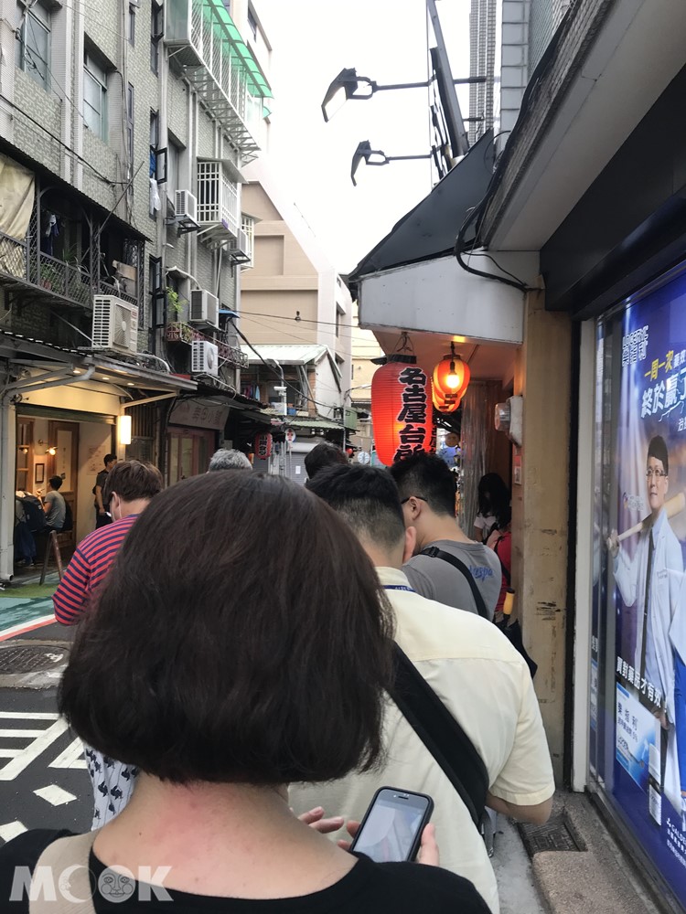 以日式漢堡出名的名古屋台所