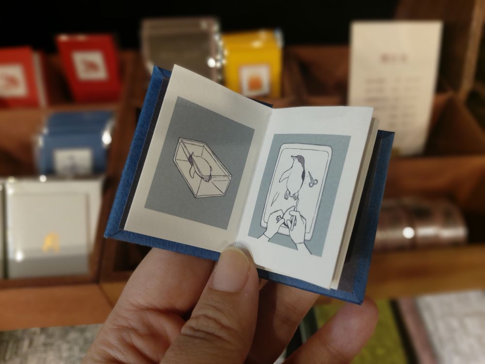 迪化街205Words的台灣女孩的袖珍小書