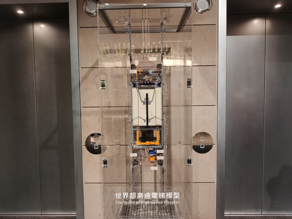 世界最快速電梯模型