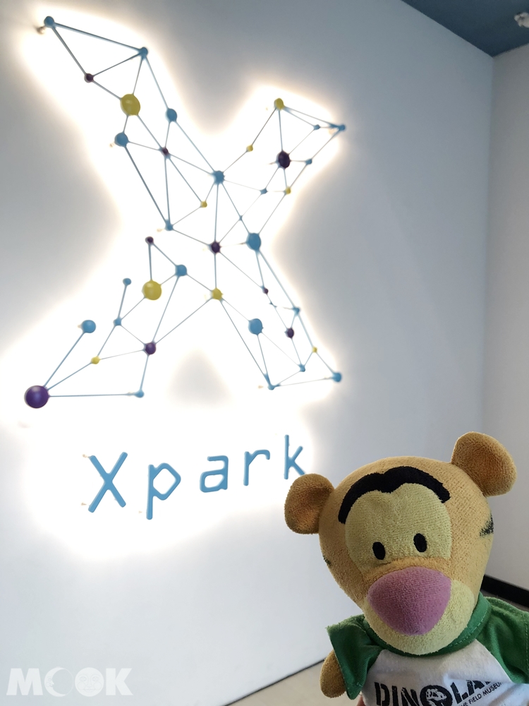 Xpark都會型水生公園