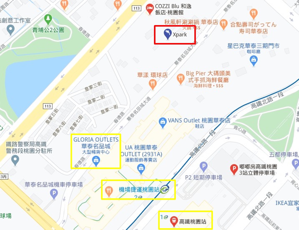 Xpark位置圖