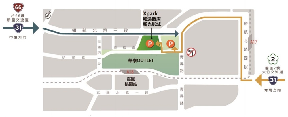 Xpark收費停車場位置圖