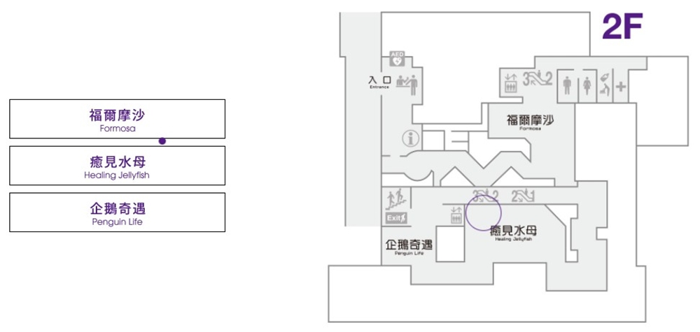 Xpark 2樓平面圖