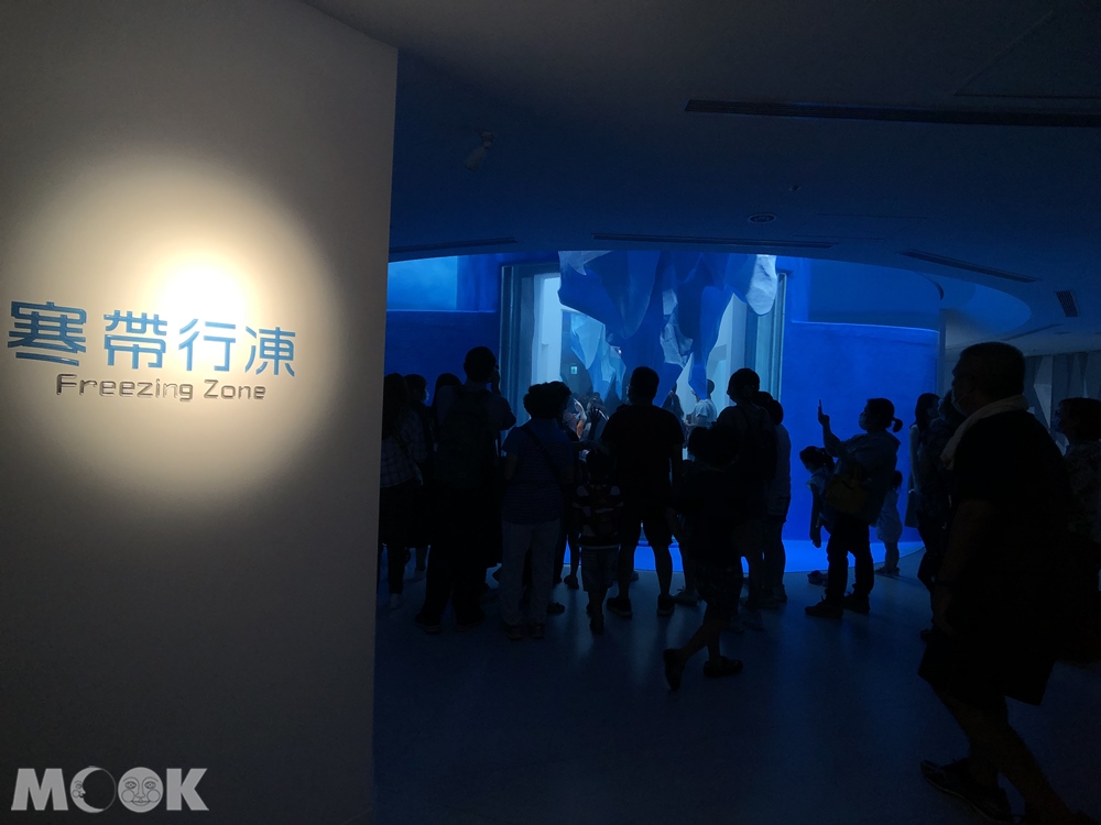 Xpark 寒帶行凍