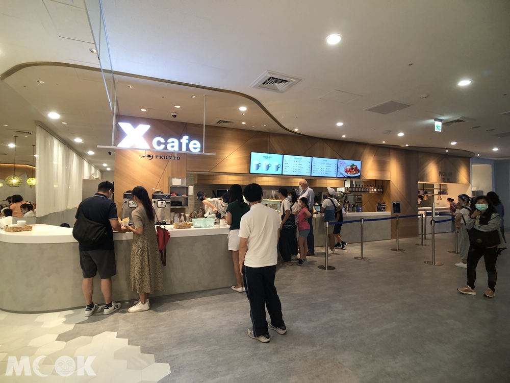 Xcafe