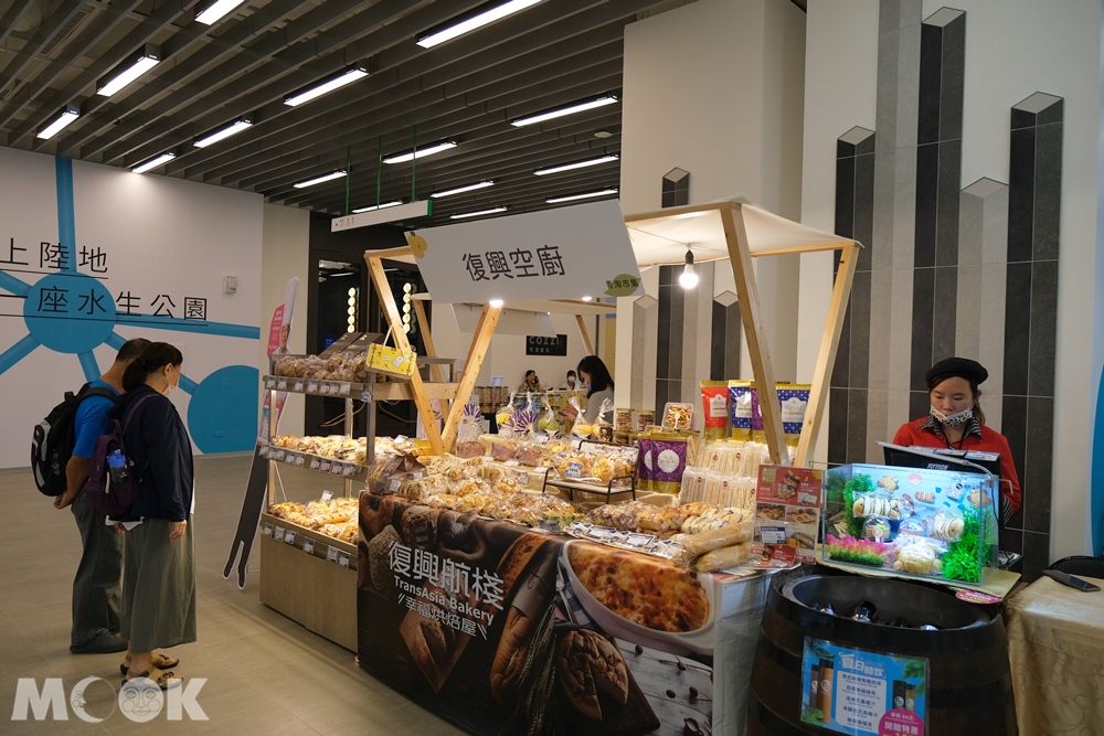 Xpark 復興空廚麵包