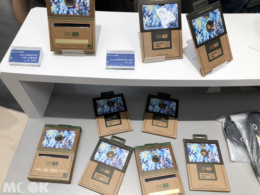 Xpark紀念品店Xfun