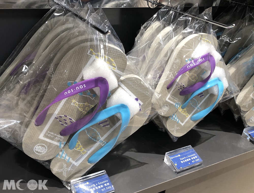 Xpark紀念品店Xfun