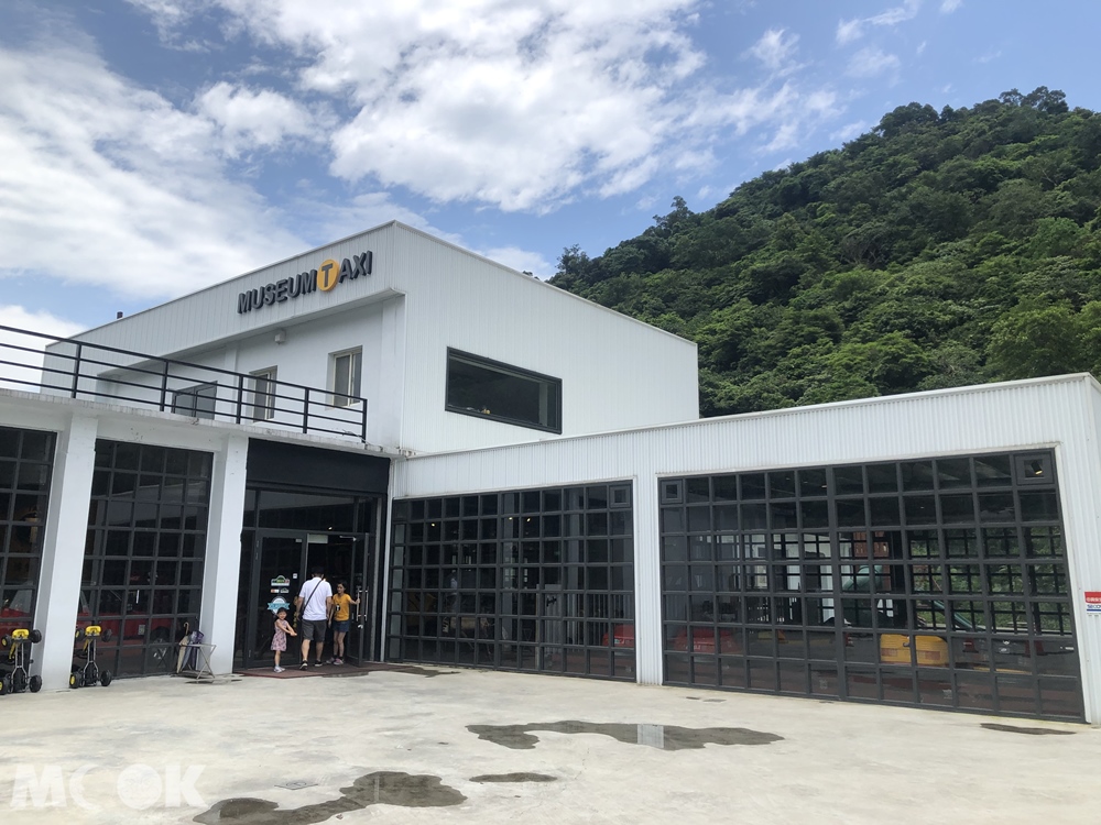 TAXI Museum 計程車博物館外觀