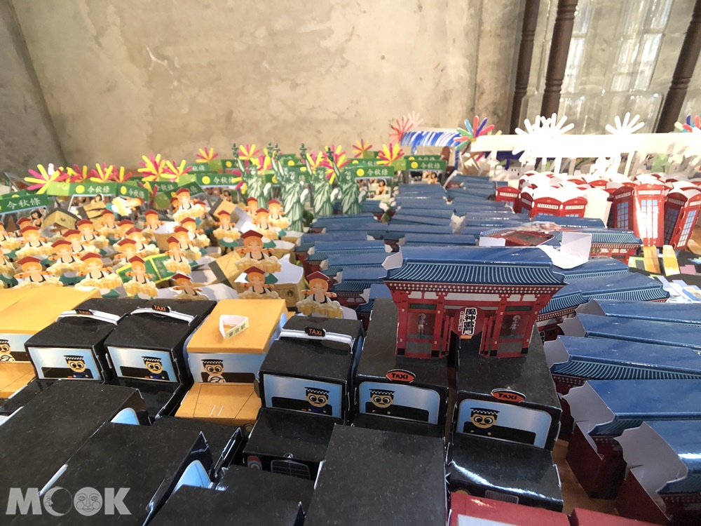 TAXI Museum 計程車博物館 車子DIY
